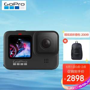 0点开始，GoPro HERO9 Black 5K运动相机