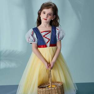 韩国ASK junior 2021夏新款女童白雪公主连衣裙（110-150cm）