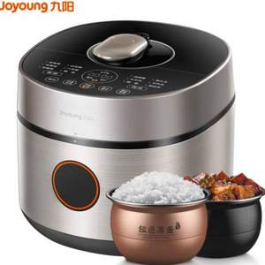 Joyoung 九陽 Y-60A7 智能高壓電壓力鍋6L 雙膽