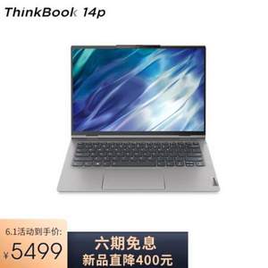 ThinkPad 思考本 ThinkBook 14p 锐龙版 14英寸笔记本电脑（R7-5800H、16GB、512GB SSD、2.2K）