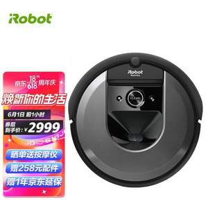 23:30截止，iRobot 艾罗伯特 Roomba i7扫地机器人