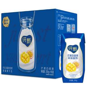 蒙牛 純甄 常溫酸牛奶（芒果百香果口味）200g*16盒*3件 