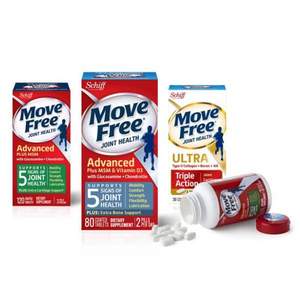 <span>最后2小时！</span>亚马逊海外购 MoveFree|Swisse保健品限时促销