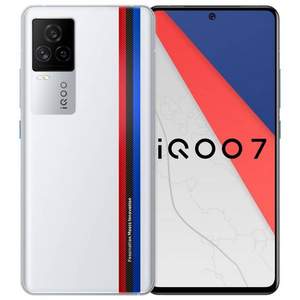 vivo iQOO 7 5G智能手机 8GB+256GB