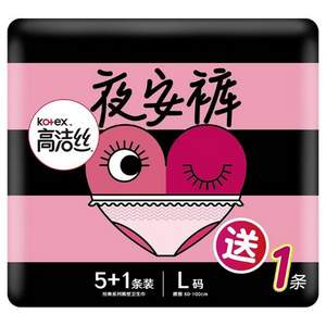 kotex 高潔絲 蜜桃小姐夜安褲 L碼6條