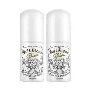 日本COSME大賞殿堂級(jí)，Deonatulle 杜得樂(lè)  腋下干爽消臭石 20g*2瓶