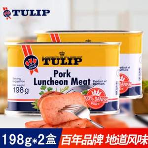 丹麦进口，Tulip 郁金香 经典午餐肉罐头 198g*2件