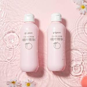 明星产品，Pigeon 贝亲 桃子水/芦荟水 婴儿爽身露 200ml