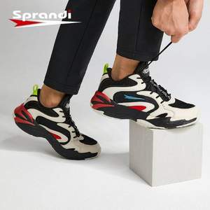Sprandi 斯潘迪 男子高弹软底跑步鞋 S1018905
