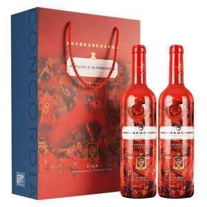 PLUS会员，LAGUNILLA 拉古尼拉 西班牙国家队纪念款干红葡萄酒礼盒装 750ml*2支*2件