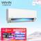 WAHIN 華凌 KFR-35GW/N8HE1 1.5匹 變頻空調(diào) 