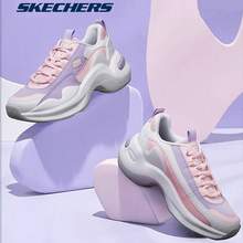 Skechers 斯凯奇 D'Lites系列 女士舒适厚底老爹鞋 88888411