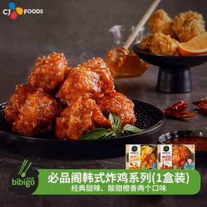 bibigo 必品阁 韩式炸鸡 2口味 200g*4盒