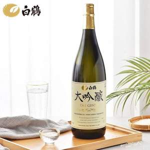 白鹤 大吟酿 日本清酒 1800mL