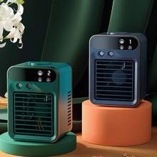 降￥30新低！Airmate 艾美特 AH12-2 升級(jí)版迷你小空調(diào)扇制冷小型冷風(fēng)機(jī) 2色