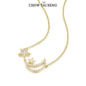 CHOW TAI SENG 周大生 S925星月同行锁骨链