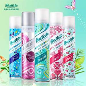 油头急救神器！Batiste 碧缇丝 免水洗发喷雾  200ml*2件