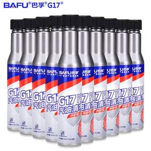 BAFU 巴孚 G17 Plus 汽油添加剂 燃油宝80mL*10支装