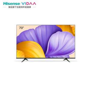 Hisense 海信  VIDAA  70英寸4K液晶电视  70V1F-R