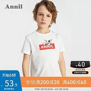 安奈儿 2021春季新款 纯棉短袖T恤亲子装（110~170码） 3色