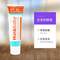 <span>临期白菜！</span>Thinkbaby 辛克宝贝 SPF50+ 儿童安全物理防晒乳 89ml*2支