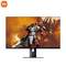 MI 小米 27英寸IPS液晶显示器（2K/165Hz/HDR400）