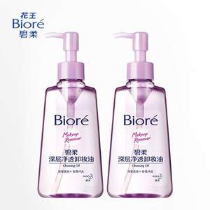 Biore 碧柔  深层净透卸妆油 150ml*2瓶*2件