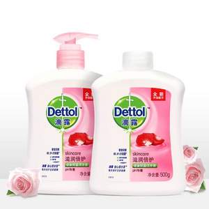 Dettol 滴露 滋润倍护抑菌消毒洗手液(500g+补充装500g）*2件