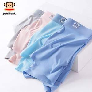 Paul Frank 大嘴猴 男士無(wú)痕冰絲抗菌平角內(nèi)褲 3條裝