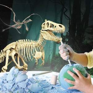 GWIZ 恐龙化石考古挖掘玩具 手工diy制作挖宝盲盒