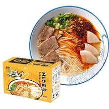 统一 那街那巷 兰州牛肉面 206g*3份/盒*2件 