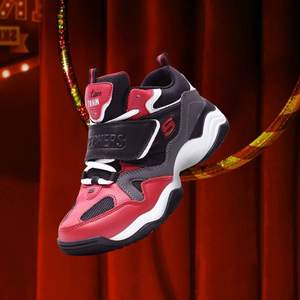 Skechers 斯凱奇 D'lites 女款熊貓鞋運動鞋99999111