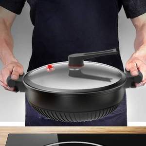 Plus會員，EWIWE Lsolation M5C 麥飯石炒鍋33cm