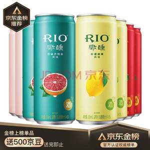 RIO 锐澳 微醺系列 预调鸡尾酒330mL*8罐*2件
