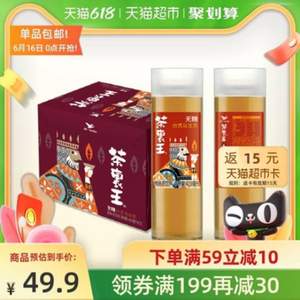 统一 茶里王 台式乌龙茶 420ML*12瓶