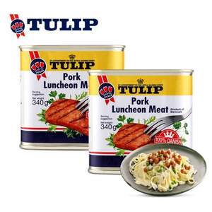 丹麦进口，Tulip 郁金香 经典午餐肉罐头 340g*2罐