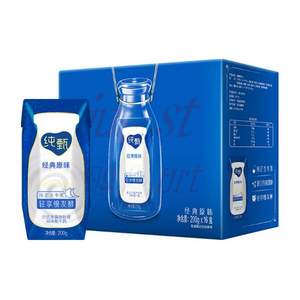 0點(diǎn)開(kāi)始，蒙牛 純甄  常溫風(fēng)味酸奶  原味 200g*16盒*3件