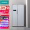 0點開始，SIEMENS 西門子 KA92NV60TI 610升對開門冰箱 （變頻/雙循環(huán)/風冷無霜）