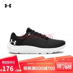 UNDER ARMOUR 安德瑪 UA Phade RN男款網(wǎng)面運動跑步鞋 3023433 多色