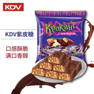 临期低价，KDV 夹心巧克力糖 500g 赠KDV巧又多巧克力糖 500g