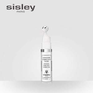 Sisley 希思黎 煥白淡斑精華露 7g
