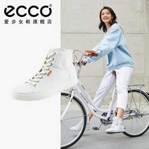 ECCO 爱步 柔酷7号 女士真皮休闲靴 430023