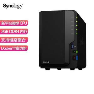 Synology 群晖 DS220+ 双盘位 NAS网络存储服务器