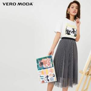 VeroModa 夏季格纹花色透视半身裙 2色