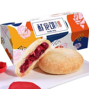 Plus會(huì)員，阿婆家 云南特產(chǎn)新鮮玫瑰餅 10枚300g*4件