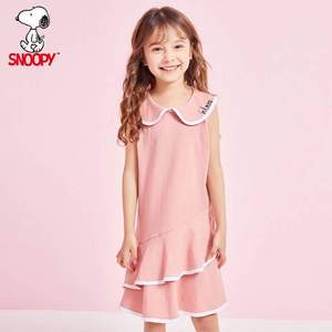 Snoopy 史努比 2021新款女童连衣裙韩系公主裙（100~160码）2色