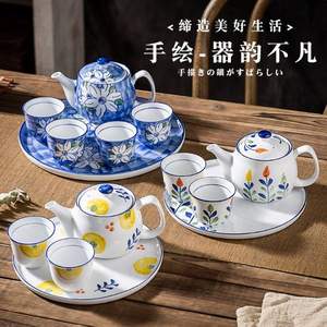 釉下彩，宋青窑 日式陶瓷茶具套装（一壶两杯）