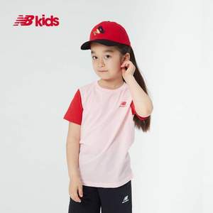 New Balance × Tyakasha 塔卡沙联名系列 儿童棒球帽/渔夫帽