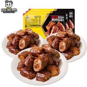 周黑鴨 鎖鮮裝 鴨脖 180g*3件