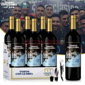 阿根廷足协官方赞助商，塔罗·星荣耀 经典马尔贝克西拉干红葡萄酒 750ml*6